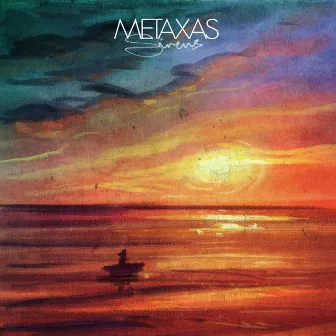 Sirens by Metaxas