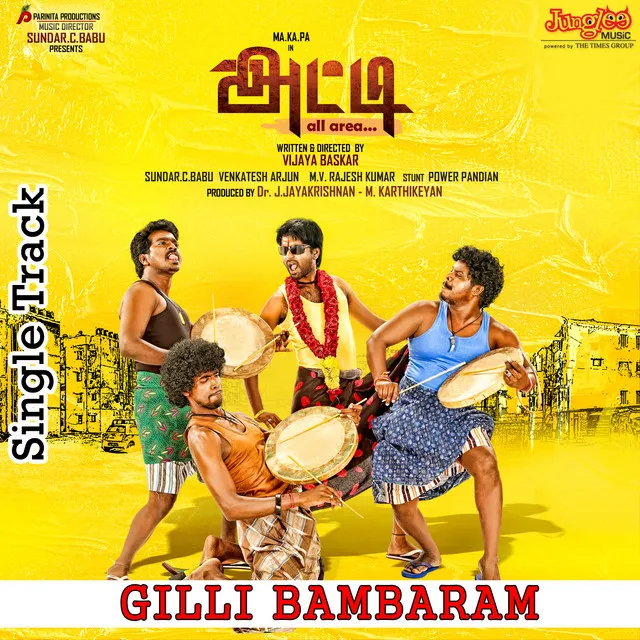 Gilli Bambaram (From "Atti")