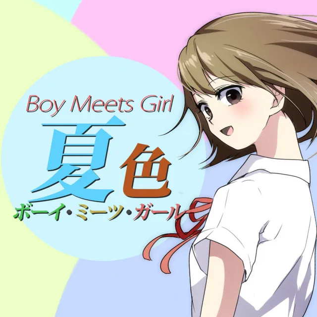 Natsuiro boy meets girl