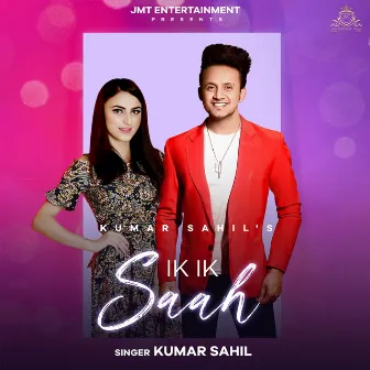 IK IK SAAH by Kumar Sahil