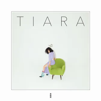 TIARA by TIA RAY