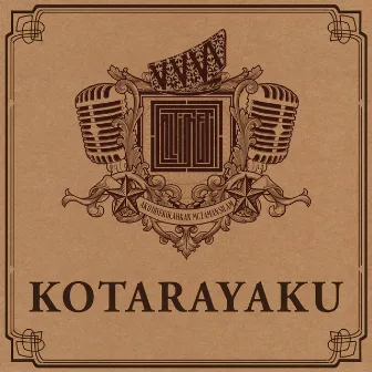 Kotarayaku by Altimet