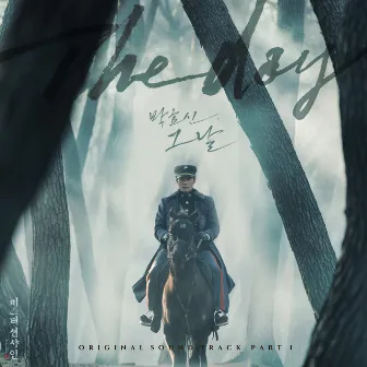 Mr. Sunshine, Pt. 1 (Original Television Soundtrack) by Park Hyo Shin