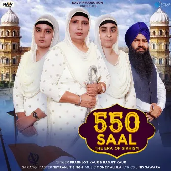 550 Saal by Ranjeet Kaur