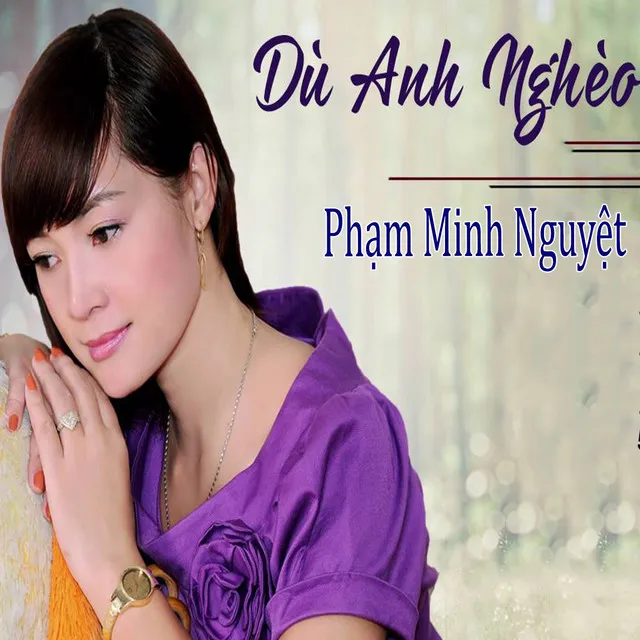 Lk Trộm Nhìn Nhau