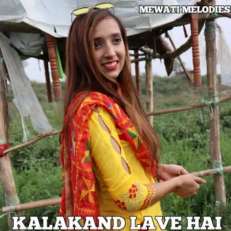 KALAKAND LAVE HAI by 