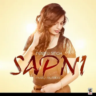 Sapni by Neetu Singh