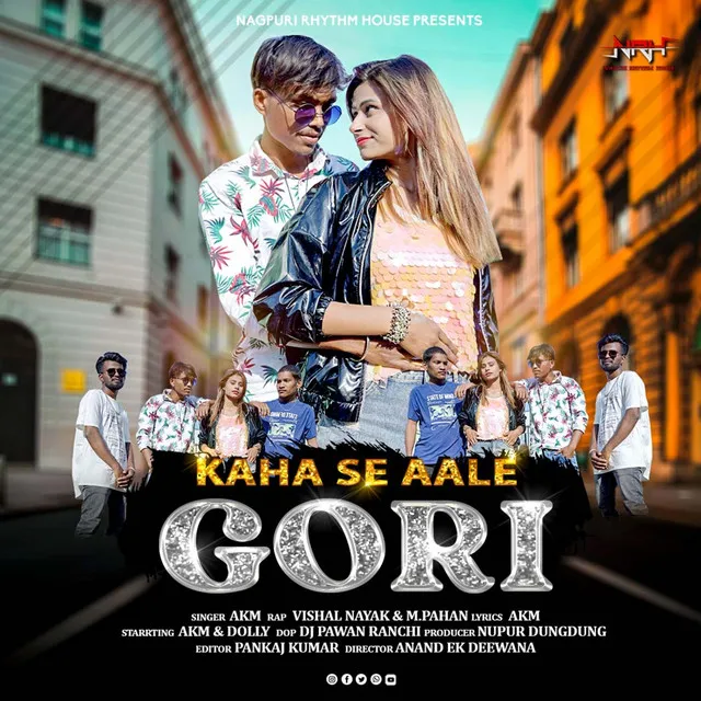 Kaha Se Aale Gori - Nagpuri Rhythm House