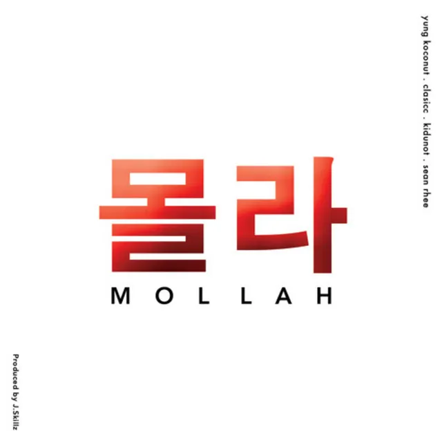 Mollah