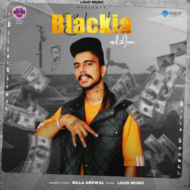 Blackia