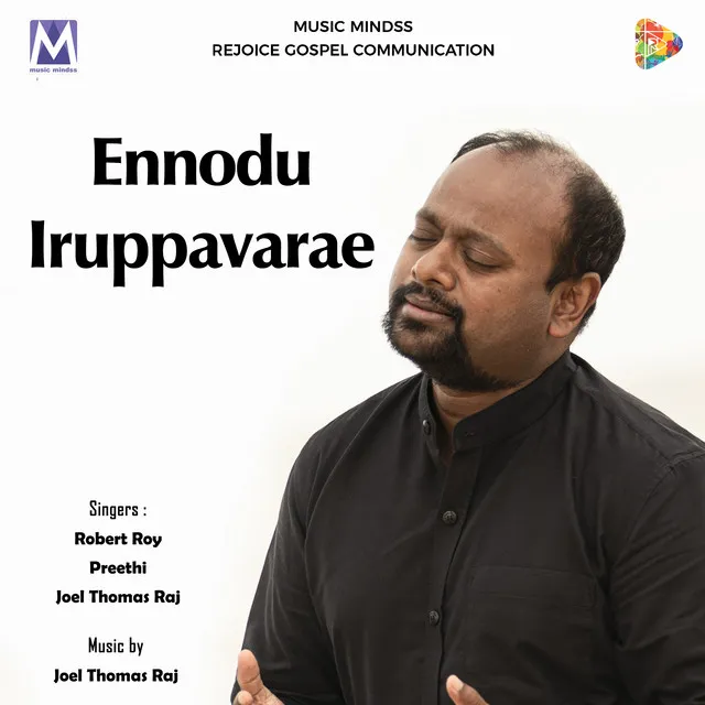 Ennodu Iruppavarae