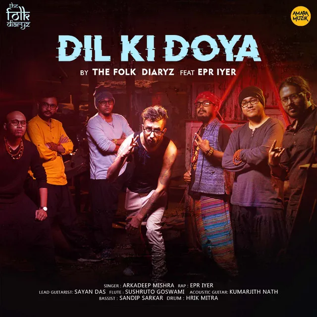 Dil Ki Doya - From "Dil Ki Doya"