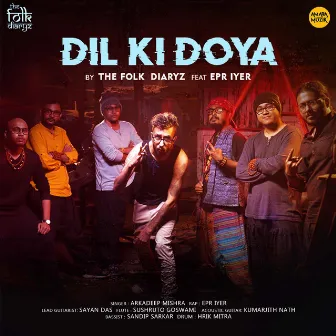 Dil Ki Doya (From 