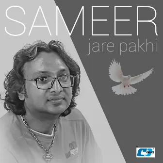 Jare Pakhi by Sameer