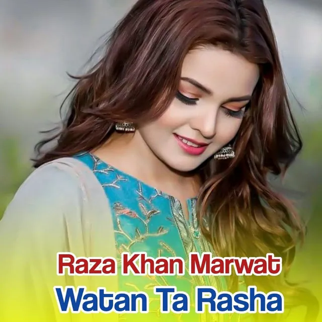 Watan Ta Rasha