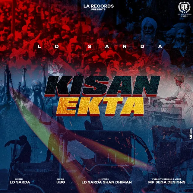 Kisan Ekta