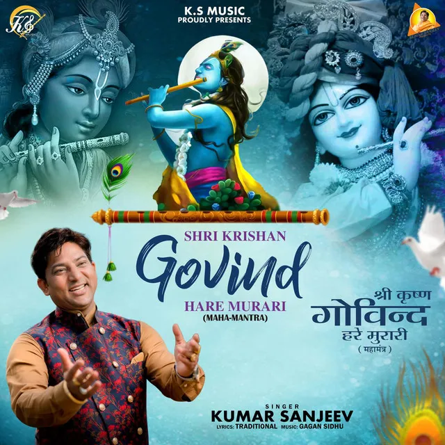 Shri Krishan Govind Hare Murari