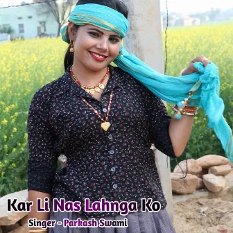 Kar Li Nas Lahnga Ko by Unknown Artist