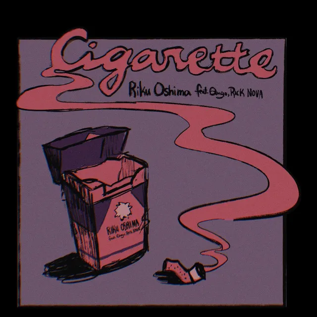 Cigarette