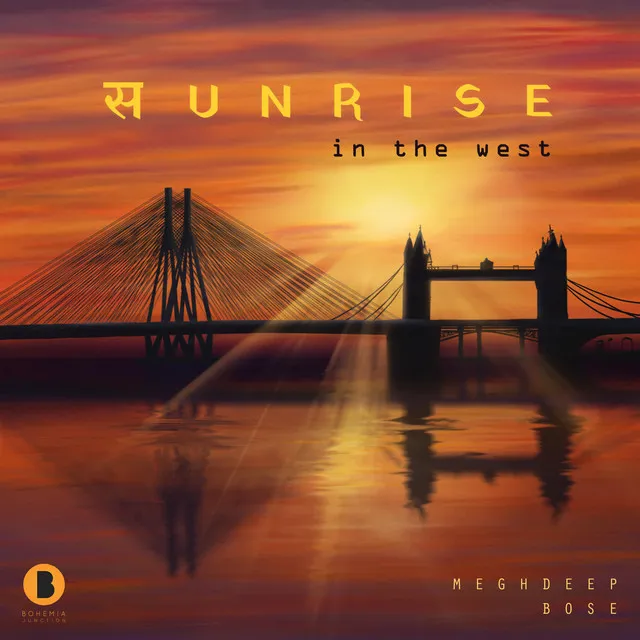 Sunrise In The West (Bombay Dub Orchestra remix)