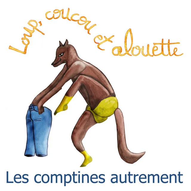 Loup, Coucou et Alouette