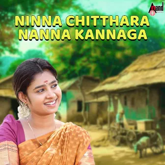 Ninna Chitthara Nanna Kannaga by DJ Anand Nilsun