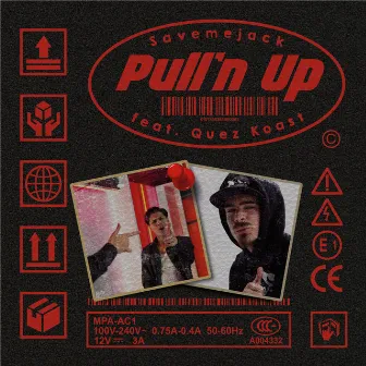 Pull'n Up by Savemejack