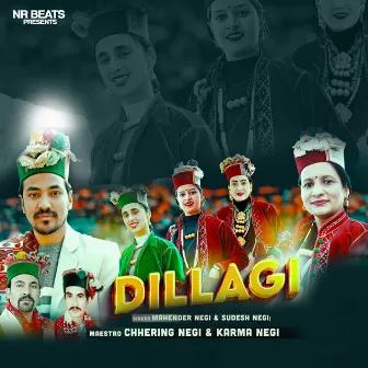 Dillagi by 