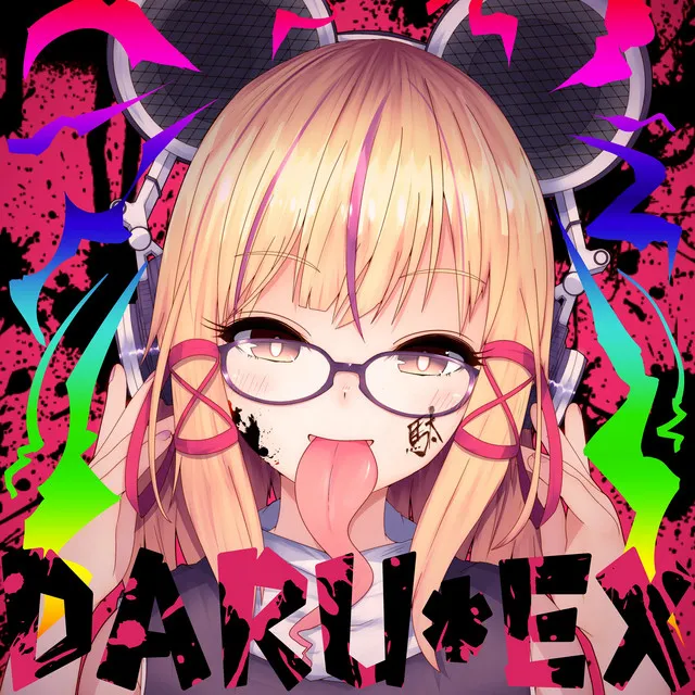 DARU*EX