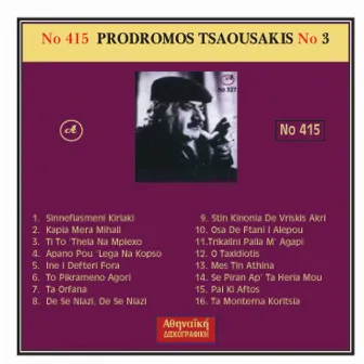 Prodromos Tsaousakis, Vol. 3 by Prodromos Tsaousakis