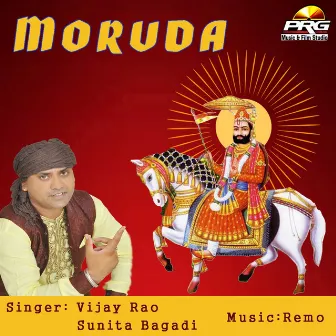 Moruda by Sunita Bagadi