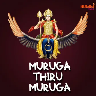 Muruga Thiru Muruga by Unknown Artist