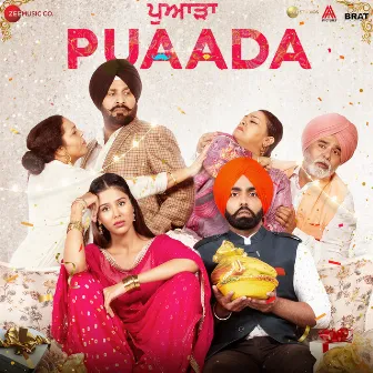 Puaada (Original Motion Picture Soundtrack) by V Rakx Music