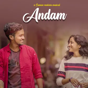 Andam by Suman Vankara