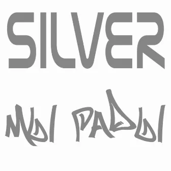 Мы рады by Silver