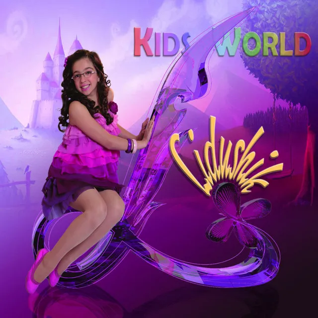 Kids' world