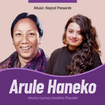 Arule Haneko by Jonisha Paudel