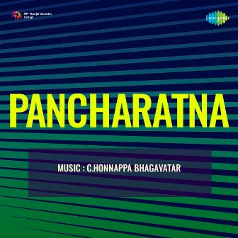 Pancharatna (Original Motion Picture Soundtrack) by 