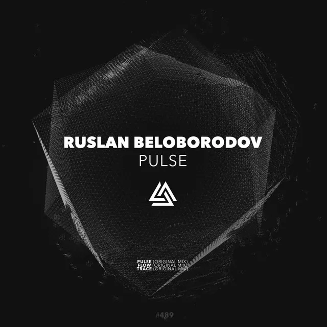 Pulse