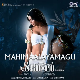 Mahimaalayamagu (From 