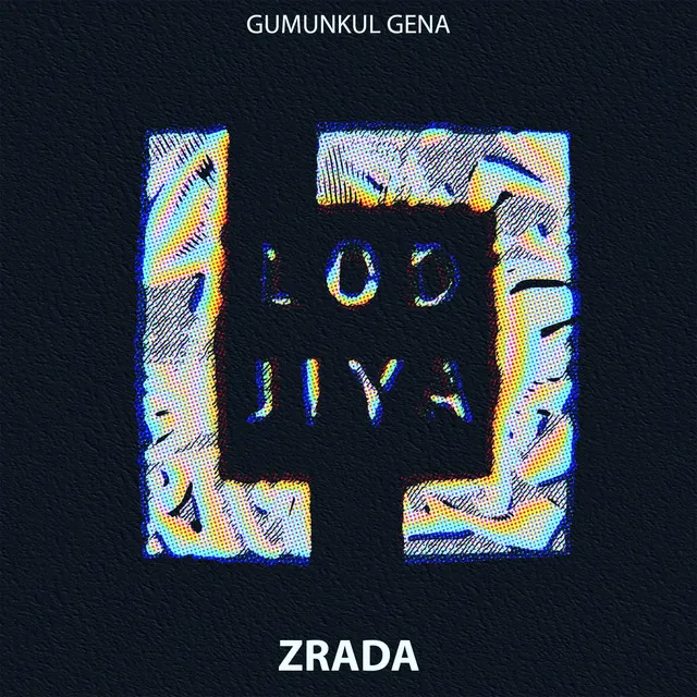 Zrada