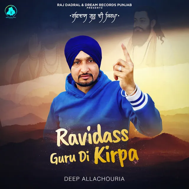 Ravidass Guru Di Kirpa