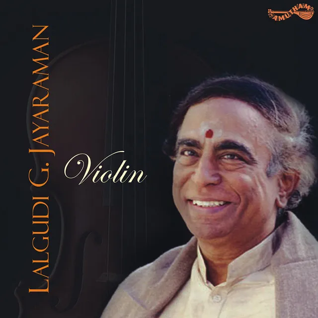 Violin - Lalgudi G. Jayaraman