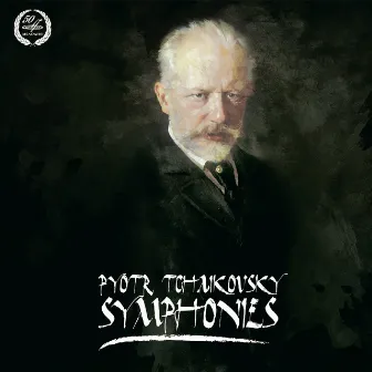 Tchaikovsky: Symphonies by Государственный симфонический оркестр СССР