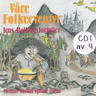 Våre Folkeeventyr 1 by Unknown Artist