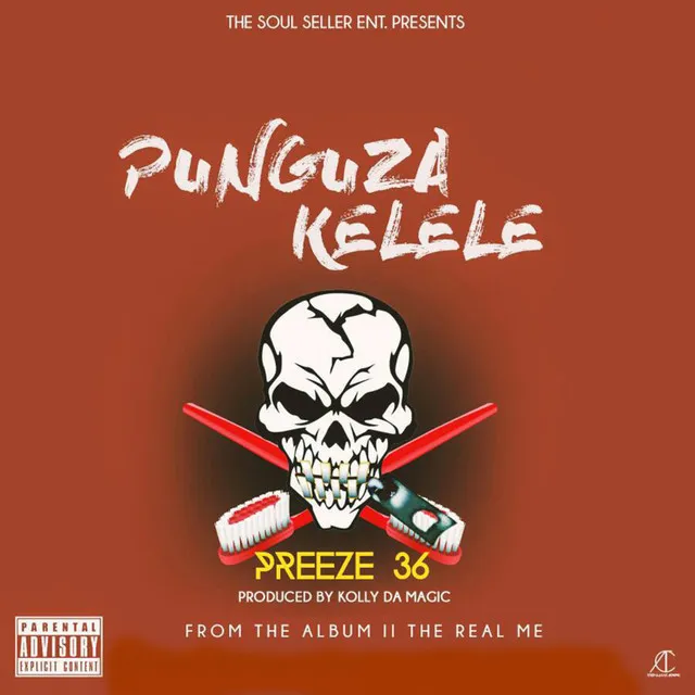 Punguza Kelele