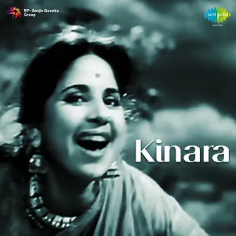 Kinara (Original Motion Picture Soundtrack) by Madhusudan Acharya