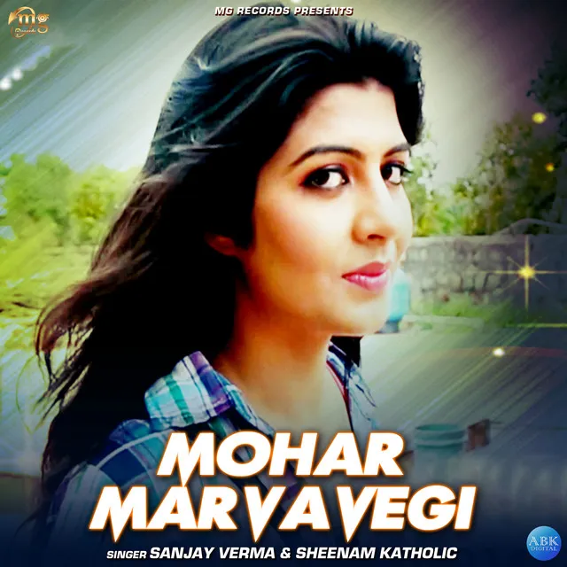 Mohar Marvavegi