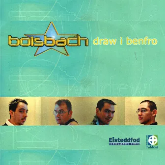 Draw I Benfro by Boisbach