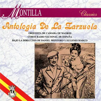 Antologia de la Zarzuela by Orquesta De Camara De Madrid